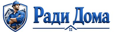 Строительство пристроек и малых строений под ключ в Сафонове 2026